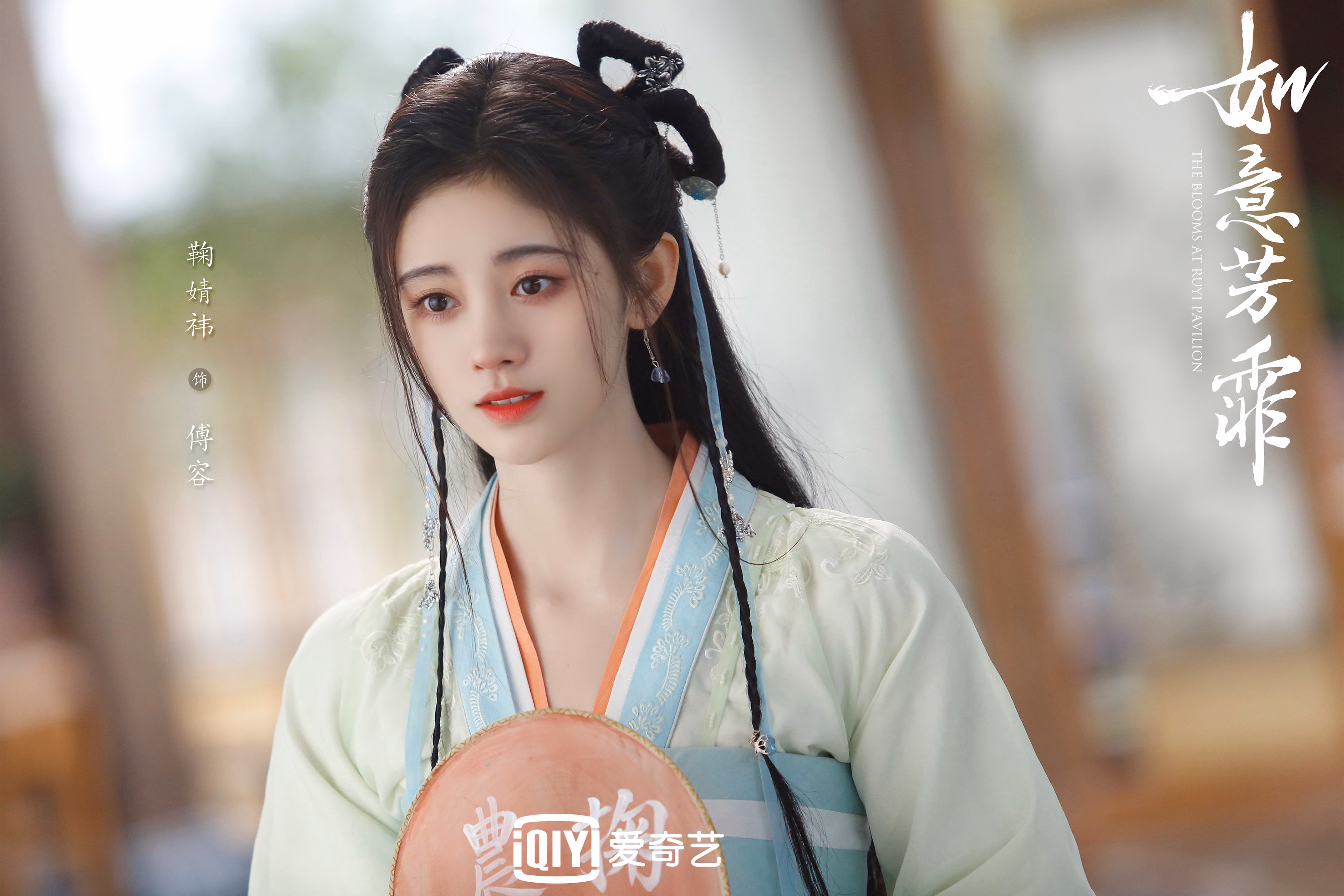 夏季去哈尔滨旅游要玩几天(一亩桃树能产多少桃胶)